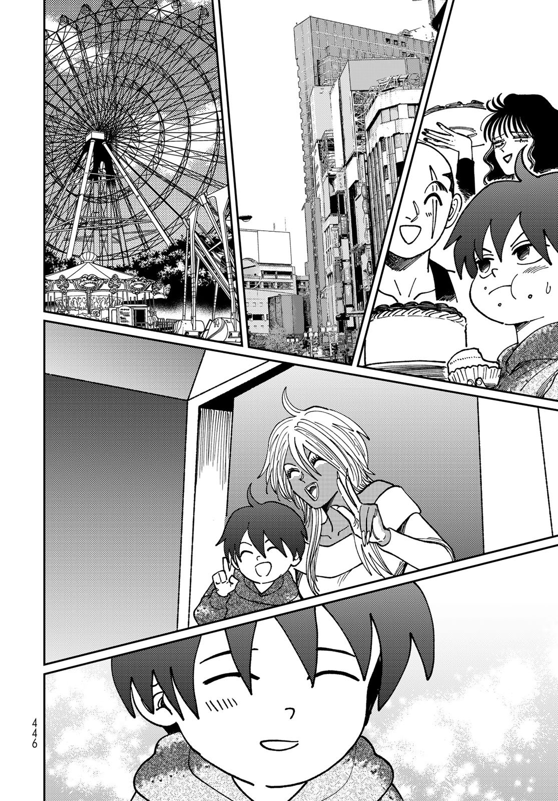 TiMado - Time Slipper Omotenashi Madoguchi Chapter 14 36ページ