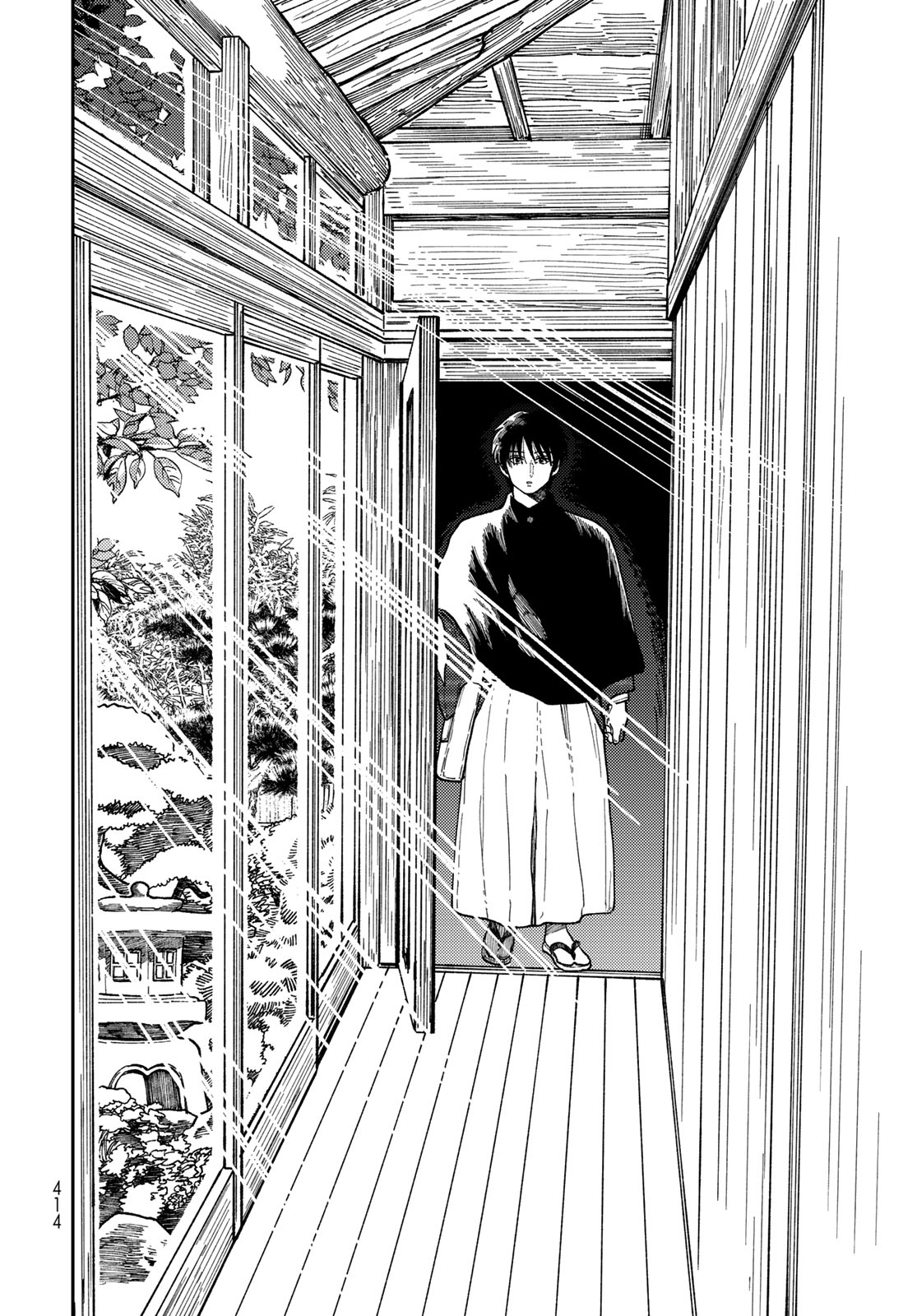 TiMado - Time Slipper Omotenashi Madoguchi Chapter 16 24ページ