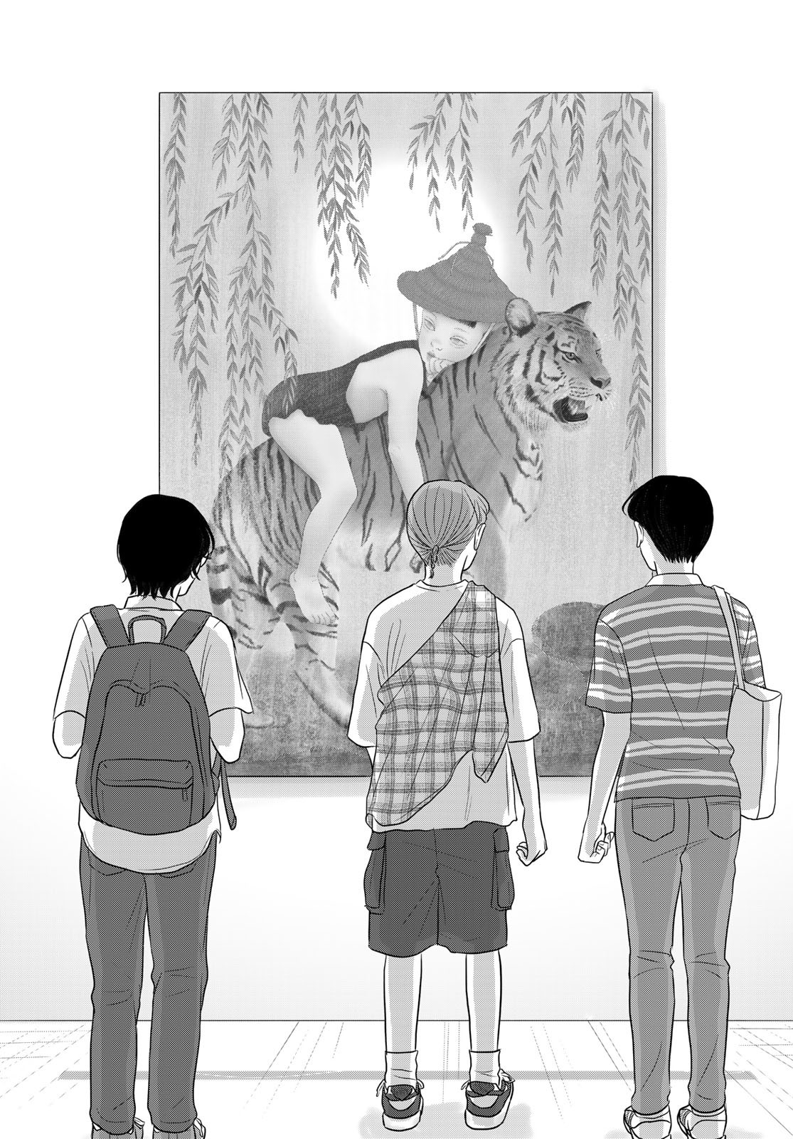 Ura-san Chi no Lost Time Chapter 6 29ページ