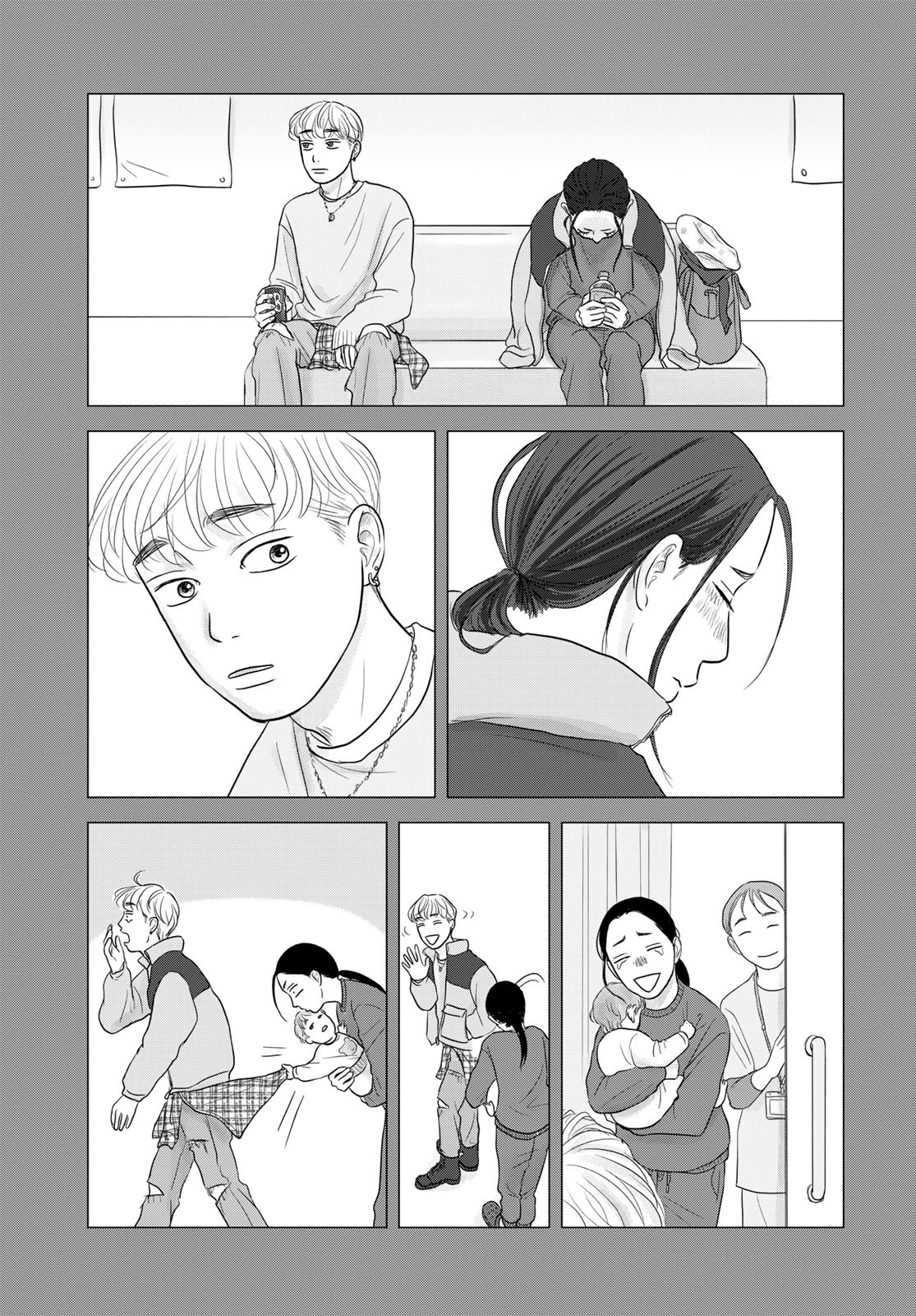 Ura-san Chi no Lost Time Chapter 6 34ページ