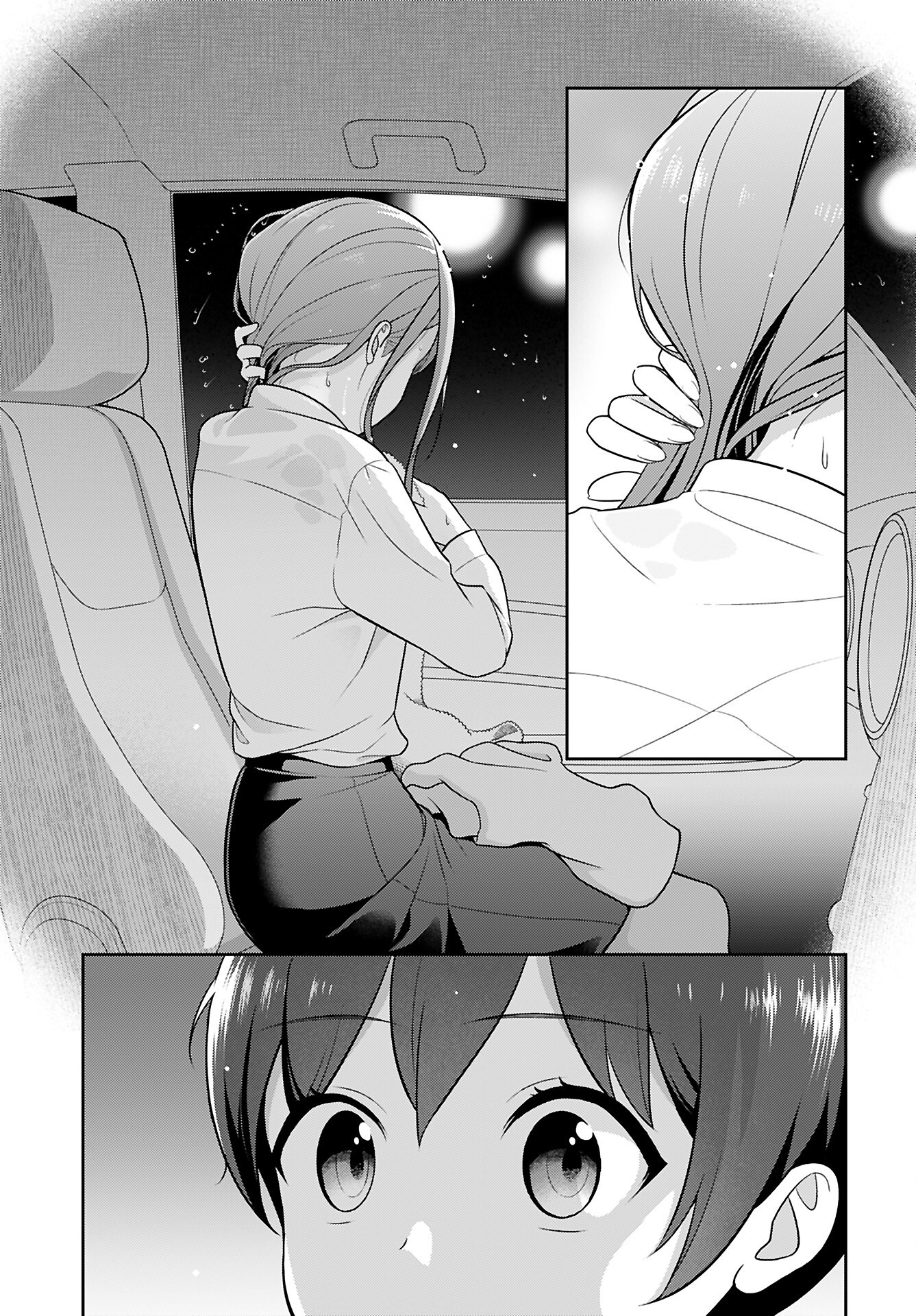 Medetai Sensei Chapter 3 5ページ