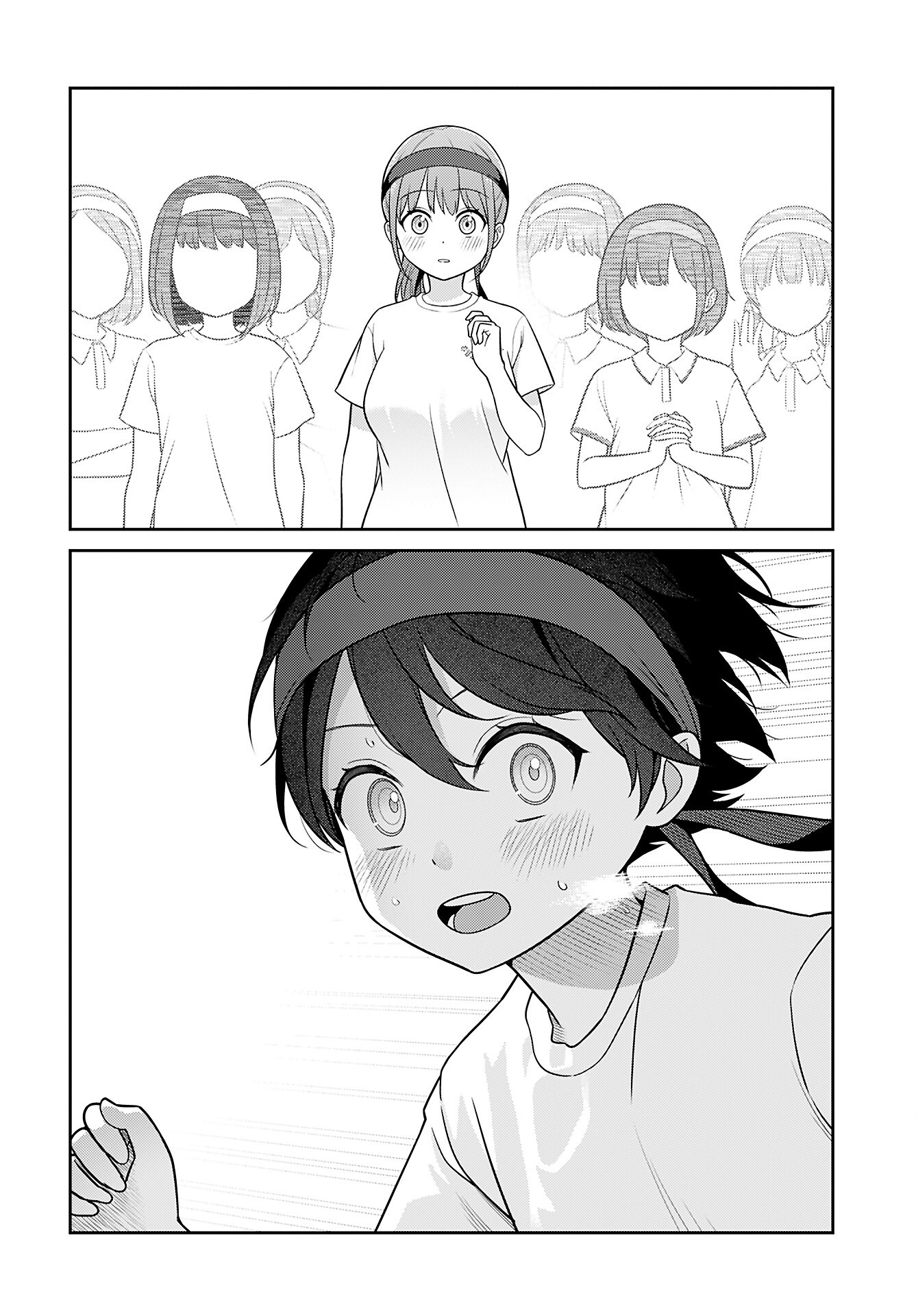 Medetai Sensei Chapter 4 16ページ