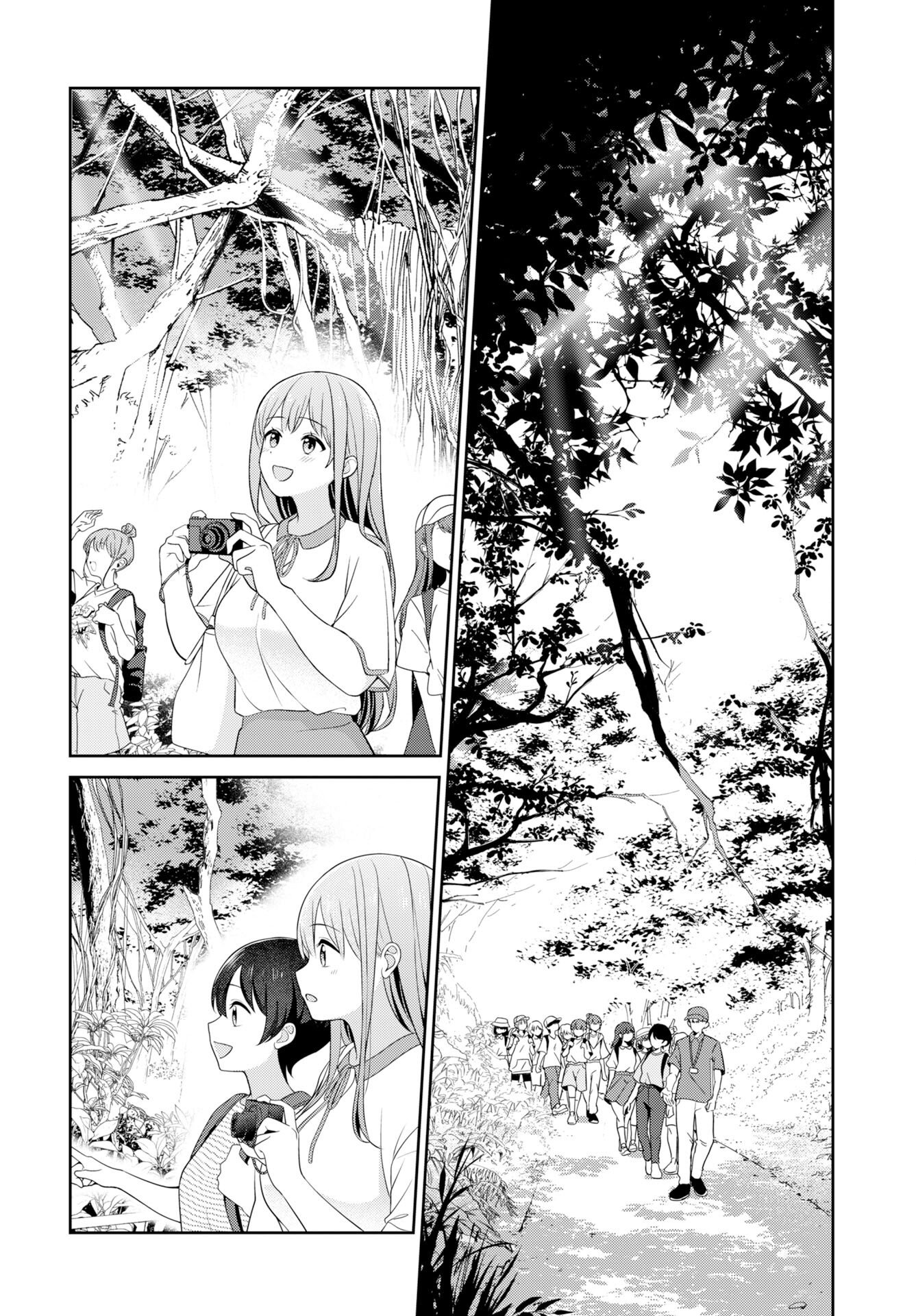 Medetai Sensei Chapter 11 8ページ