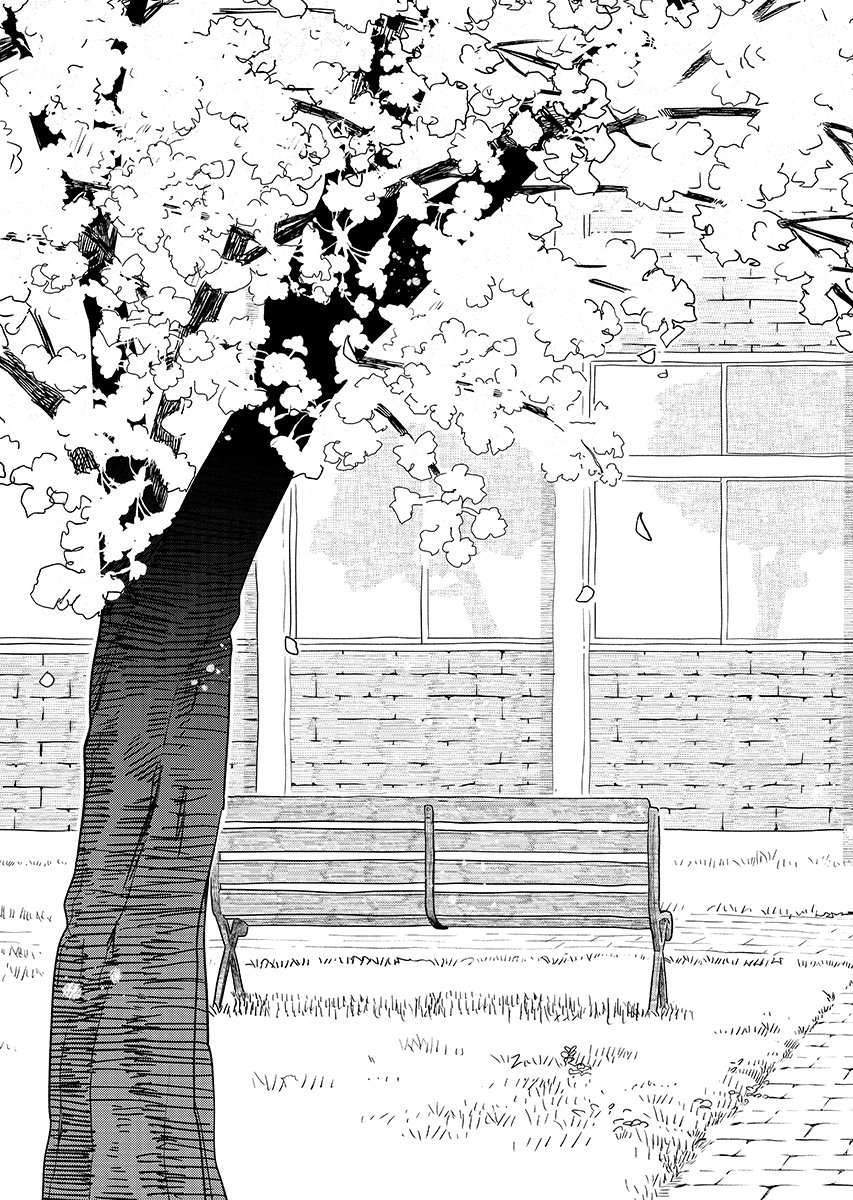 Medetai Sensei Chapter 16 21ページ