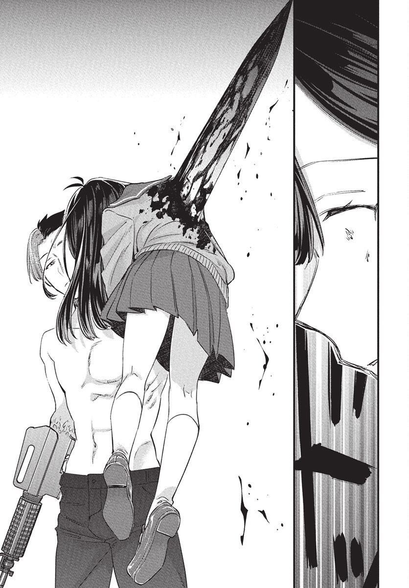 Hyakkiyako no Hanayometachi Chapter 1 58ページ