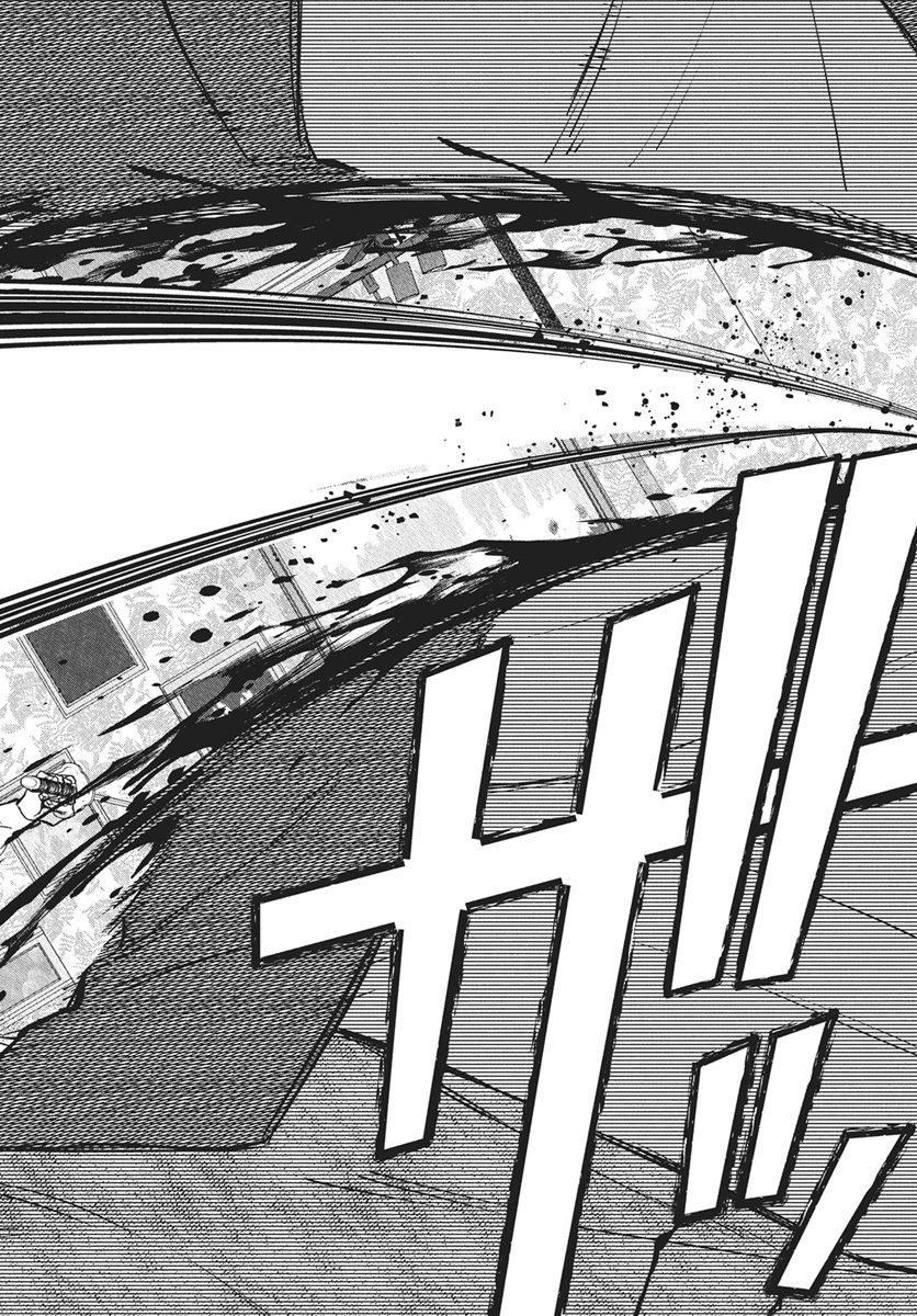 Hyakkiyako no Hanayometachi Chapter 2 28ページ