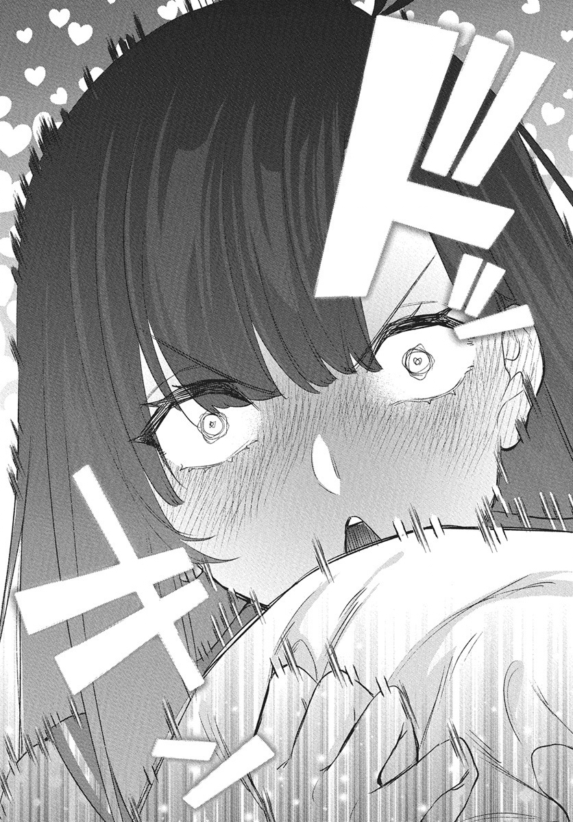 Hyakkiyako no Hanayometachi Chapter 2 31ページ