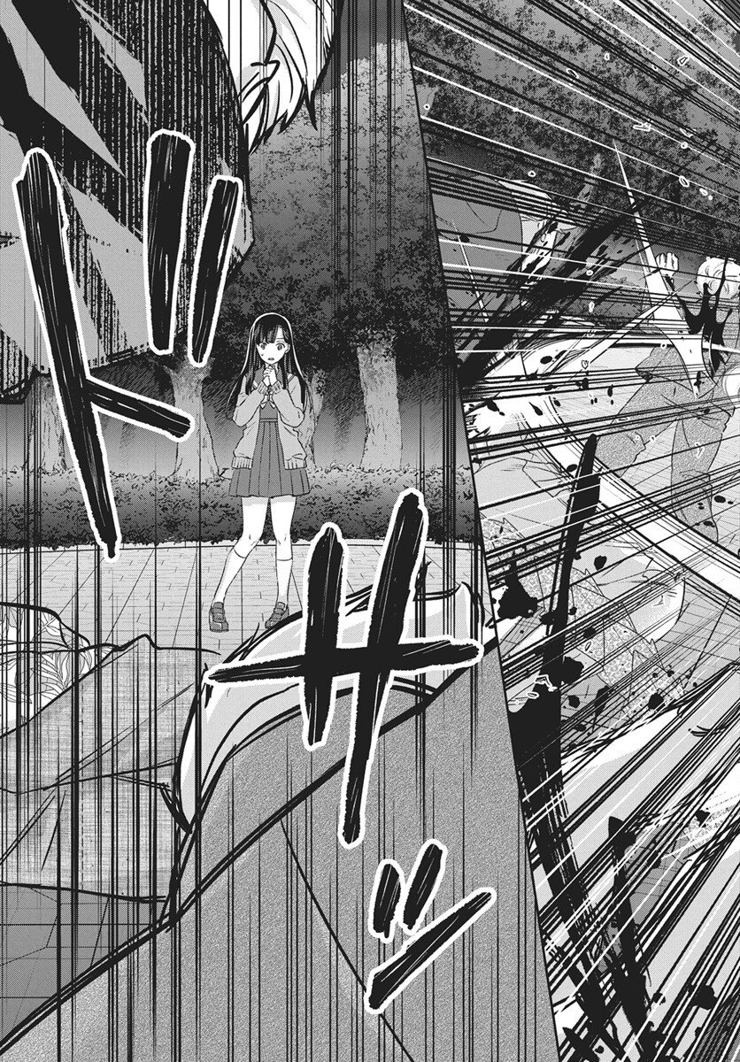Hyakkiyako no Hanayometachi Chapter 4 11ページ