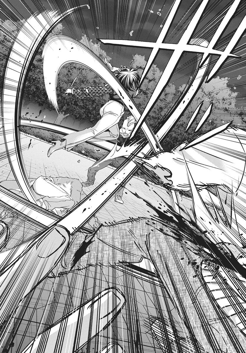 Hyakkiyako no Hanayometachi Chapter 4 10ページ