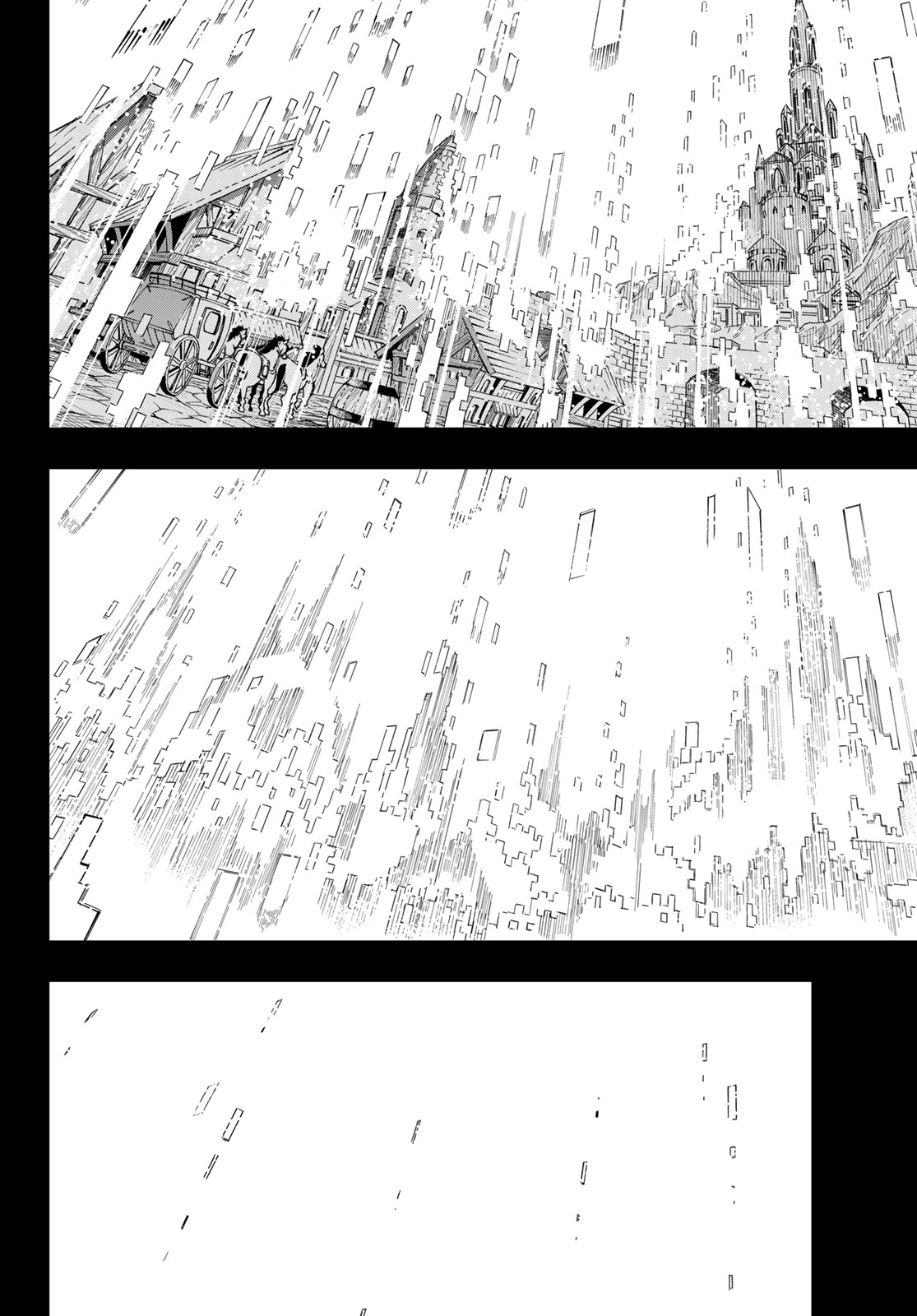 Dead Rock Chapter 35 24ページ