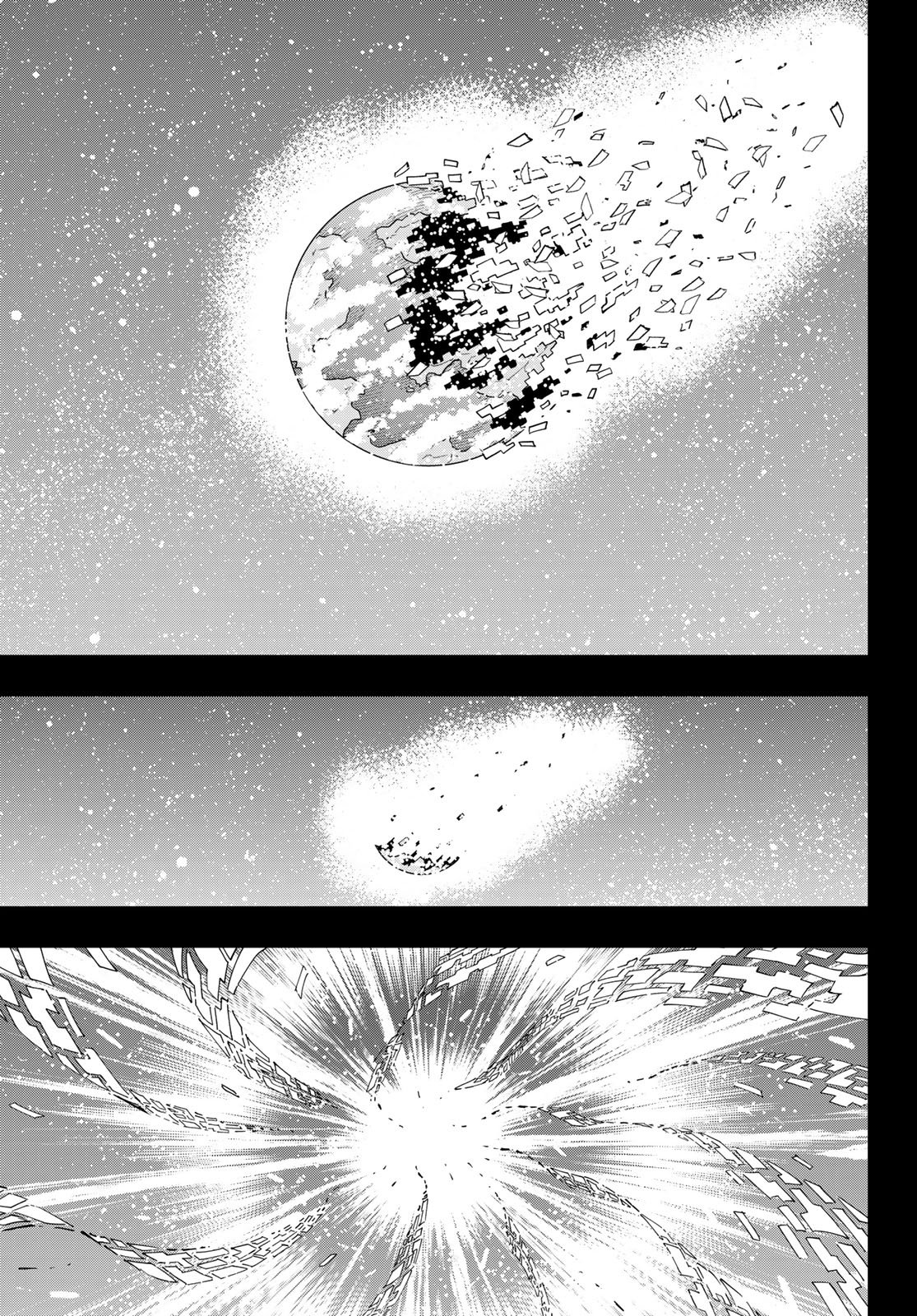 Dead Rock Chapter 35 25ページ