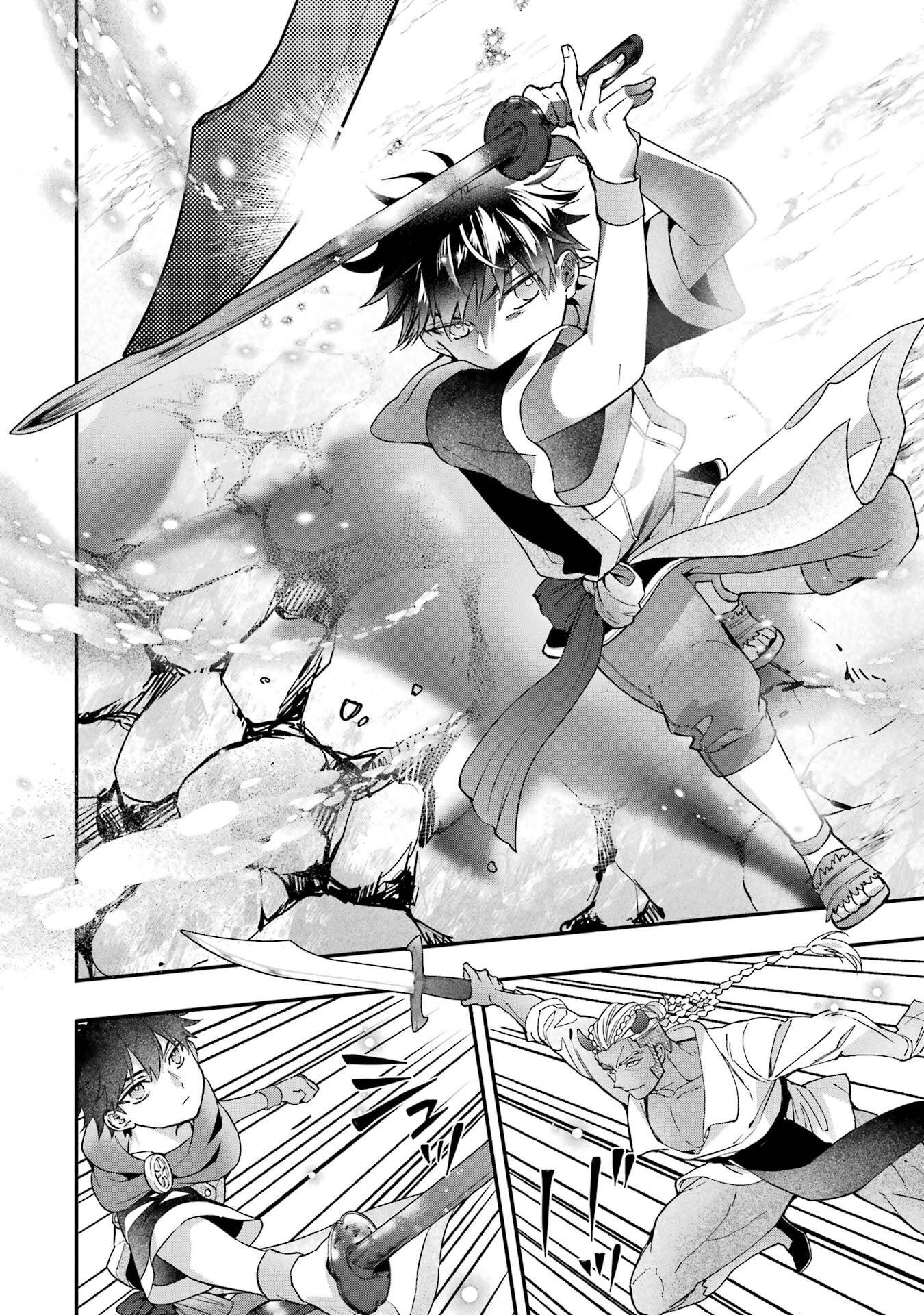 Kami-tachi ni Hirowareta Otoko Chapter 76.2 8ページ