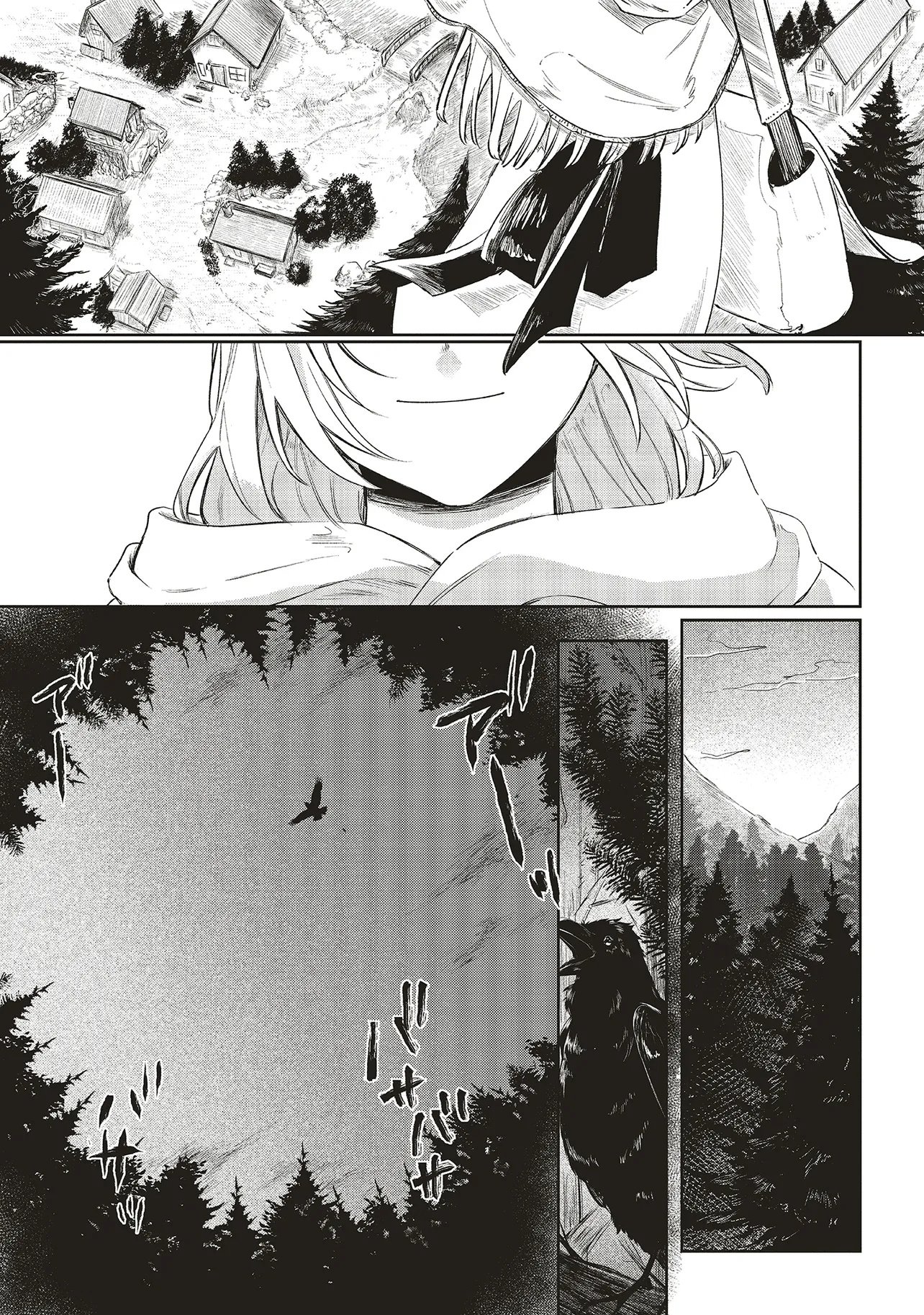 Hoshimawari no Revia Chapter 1 9ページ