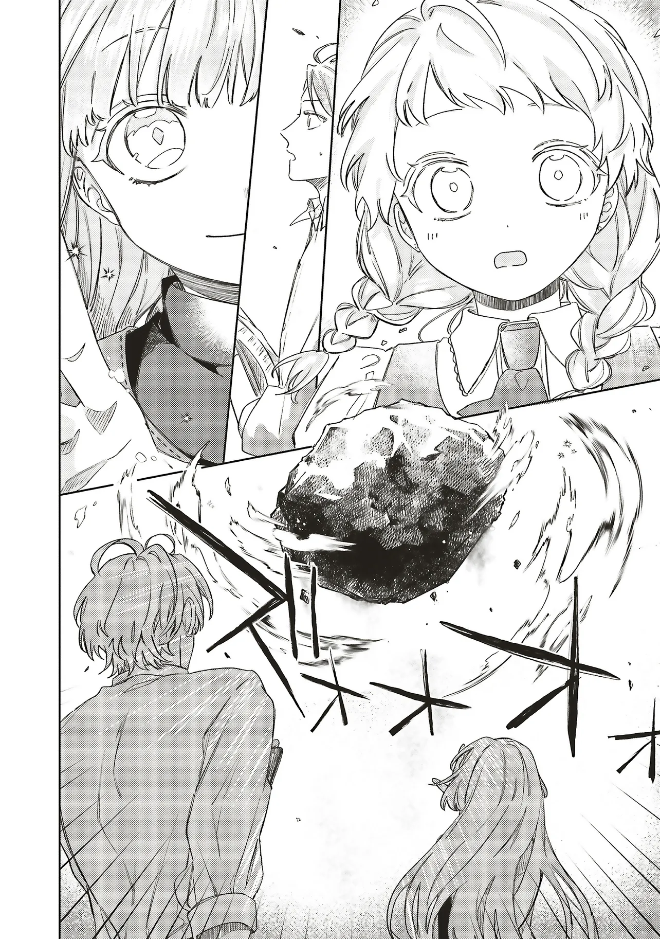 Hoshimawari no Revia Chapter 6.1 20ページ