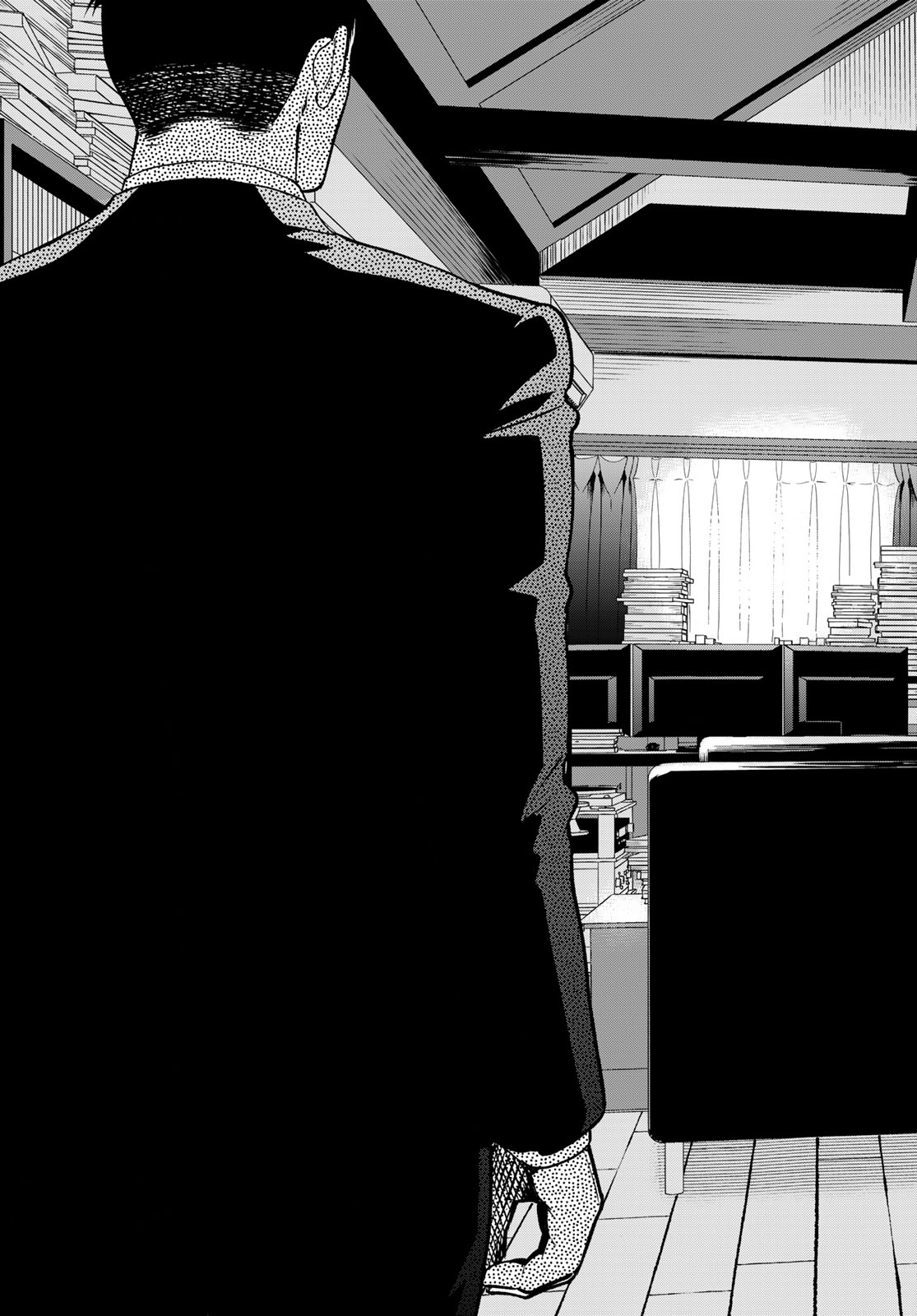 Ameku Takao no Suiri Karte Chapter 1 13ページ