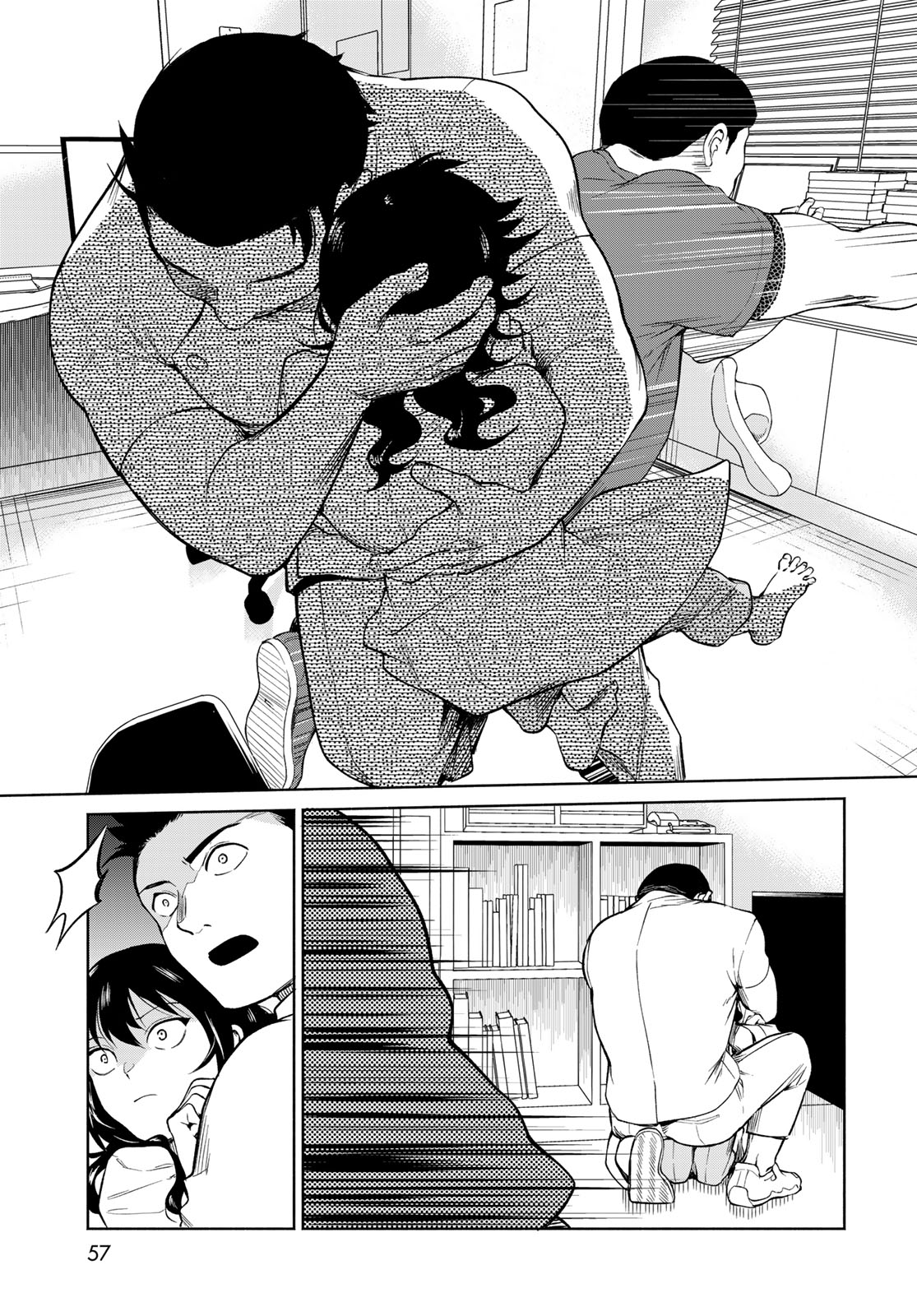 Ameku Takao no Suiri Karte Chapter 1 55ページ