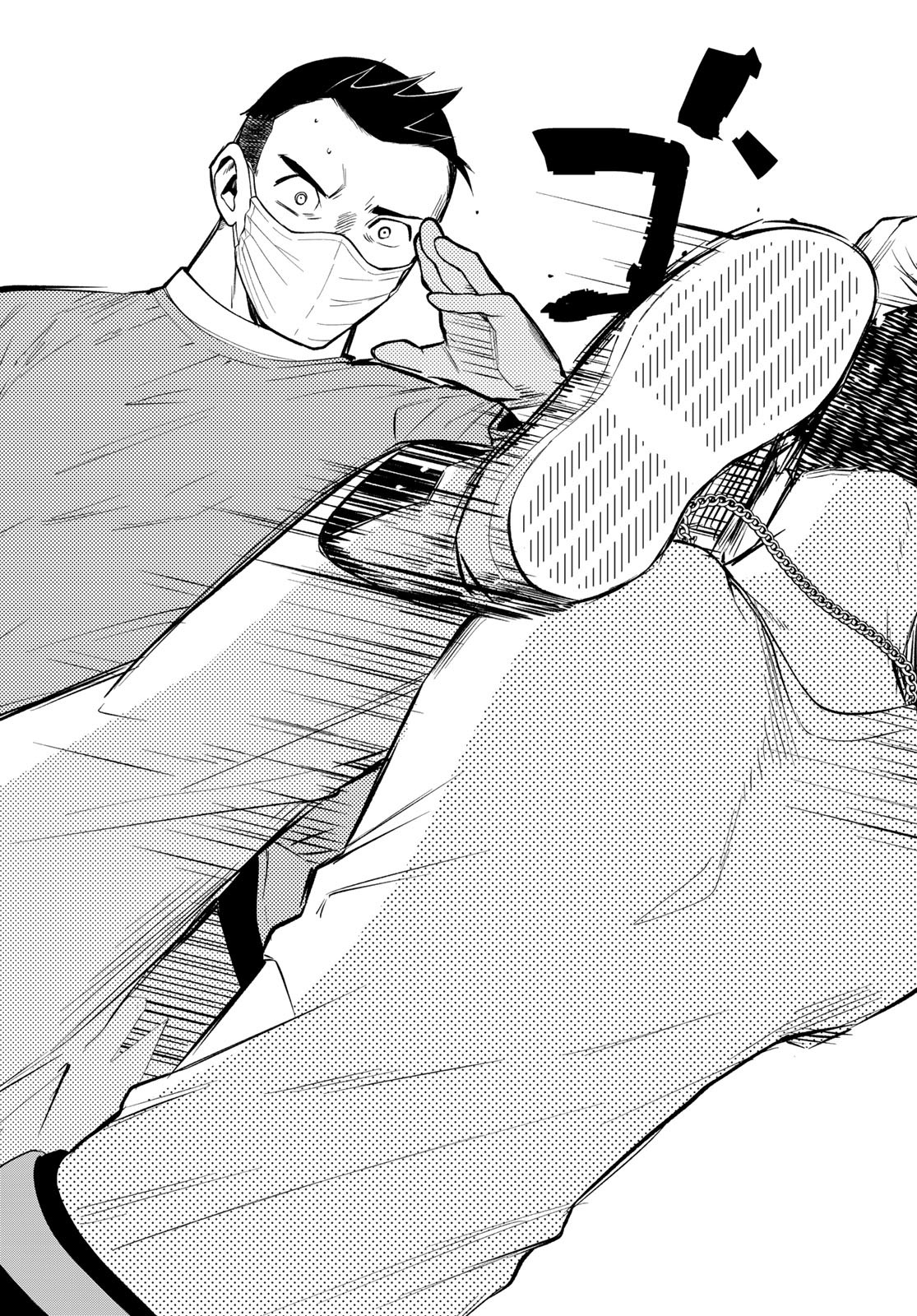 Ameku Takao no Suiri Karte Chapter 2 36ページ