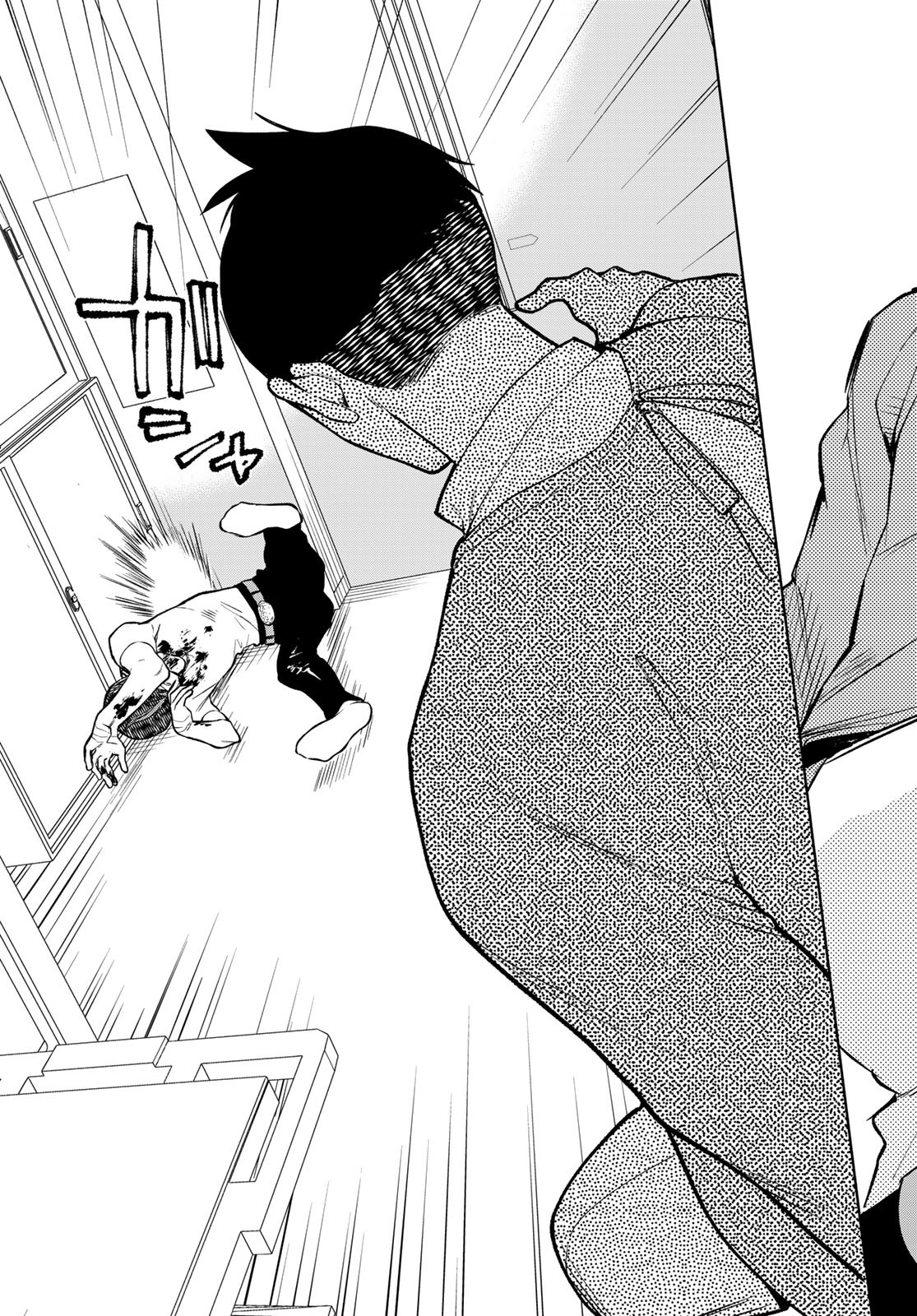 Ameku Takao no Suiri Karte Chapter 2 37ページ