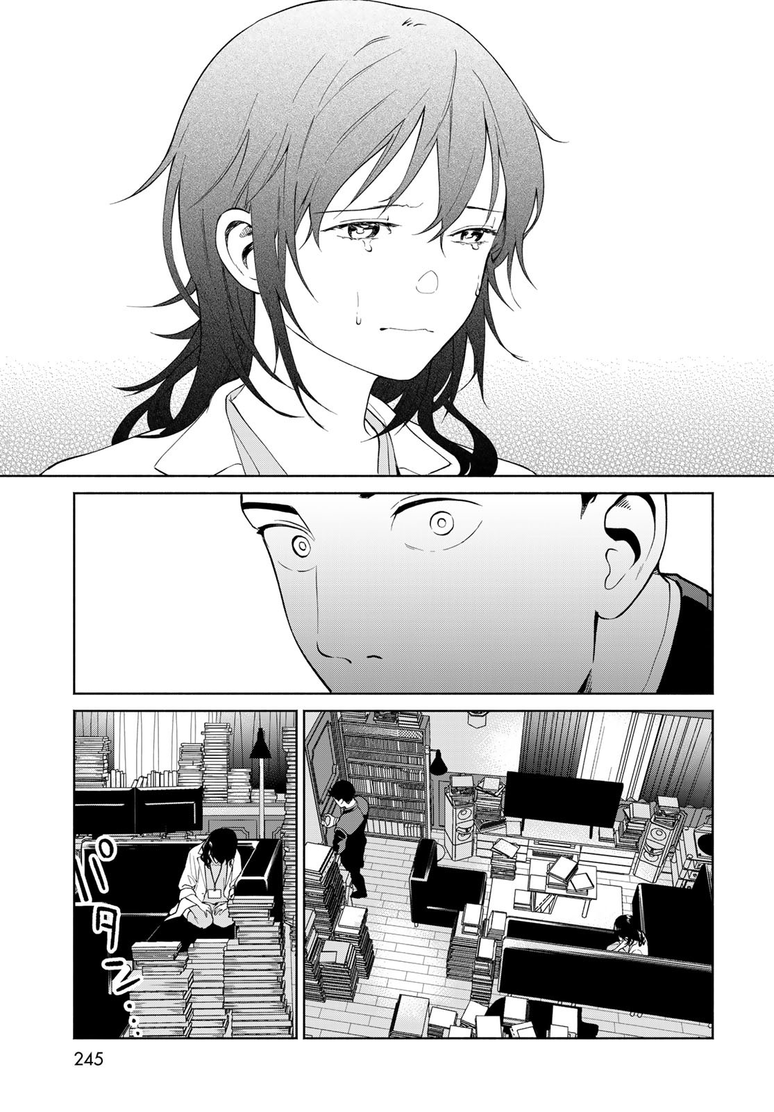 Ameku Takao no Suiri Karte Chapter 4 21ページ