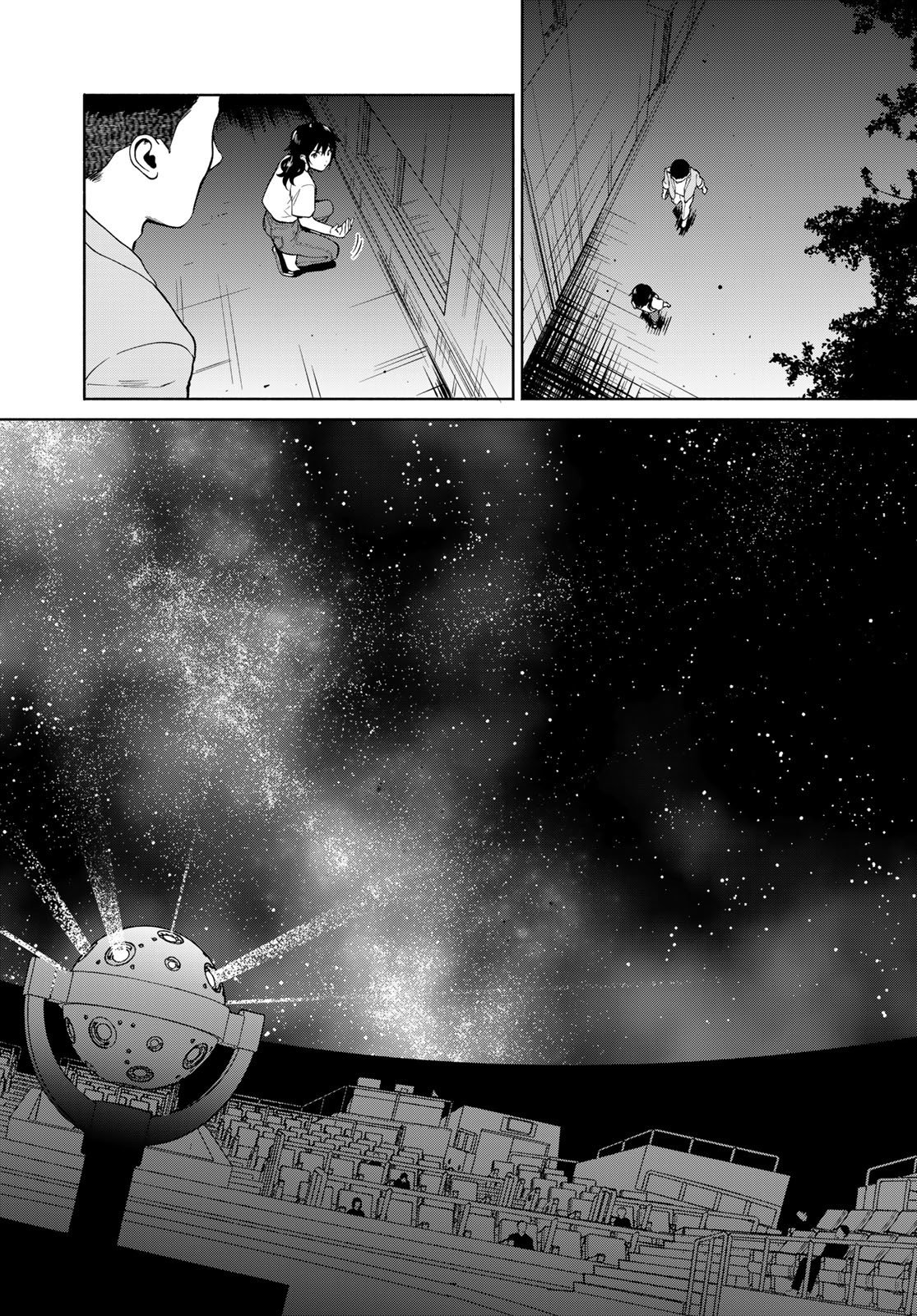 Ameku Takao no Suiri Karte Chapter 6 12ページ