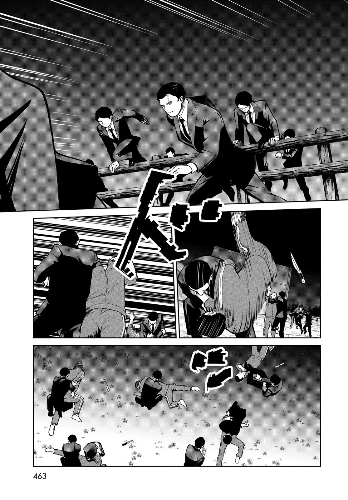 Ameku Takao no Suiri Karte Chapter 14 5ページ