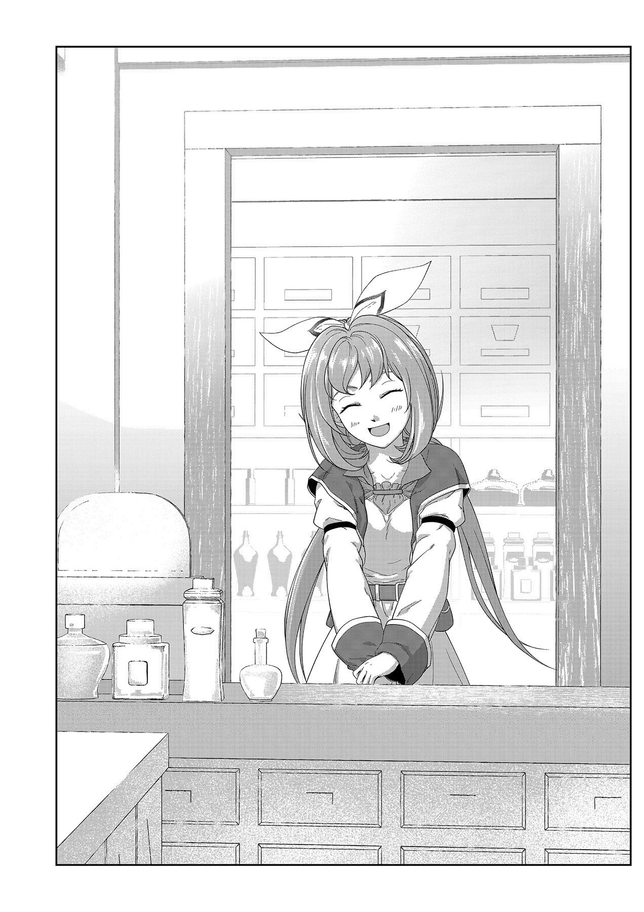Okusuri, Dashimasu! Tsuihou Sareta Kusushi no Shoujo wa, Kiwameta Potion de Henkyou no Kusuriya Kara Nariagaru Chapter 2 2ページ