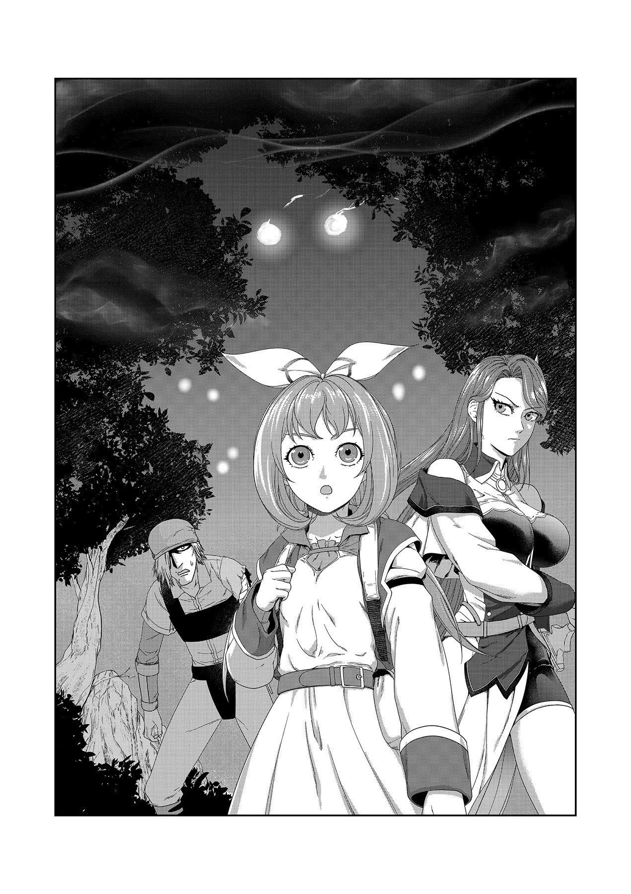 Okusuri, Dashimasu! Tsuihou Sareta Kusushi no Shoujo wa, Kiwameta Potion de Henkyou no Kusuriya Kara Nariagaru Chapter 3 2ページ