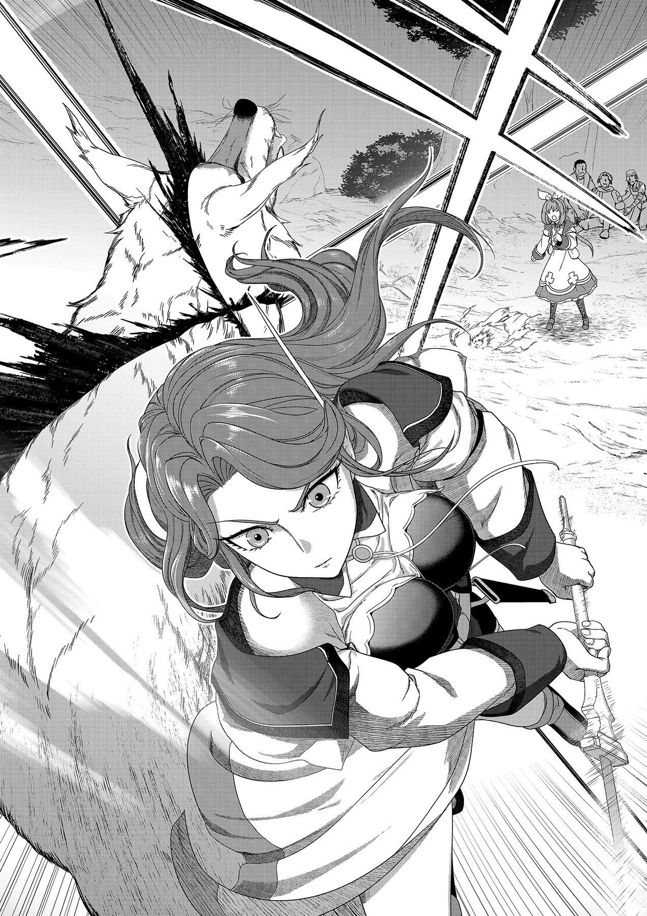 Okusuri, Dashimasu! Tsuihou Sareta Kusushi no Shoujo wa, Kiwameta Potion de Henkyou no Kusuriya Kara Nariagaru Chapter 4 2ページ