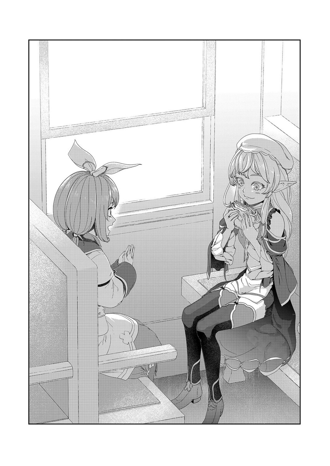 Okusuri, Dashimasu! Tsuihou Sareta Kusushi no Shoujo wa, Kiwameta Potion de Henkyou no Kusuriya Kara Nariagaru Chapter 7 2ページ
