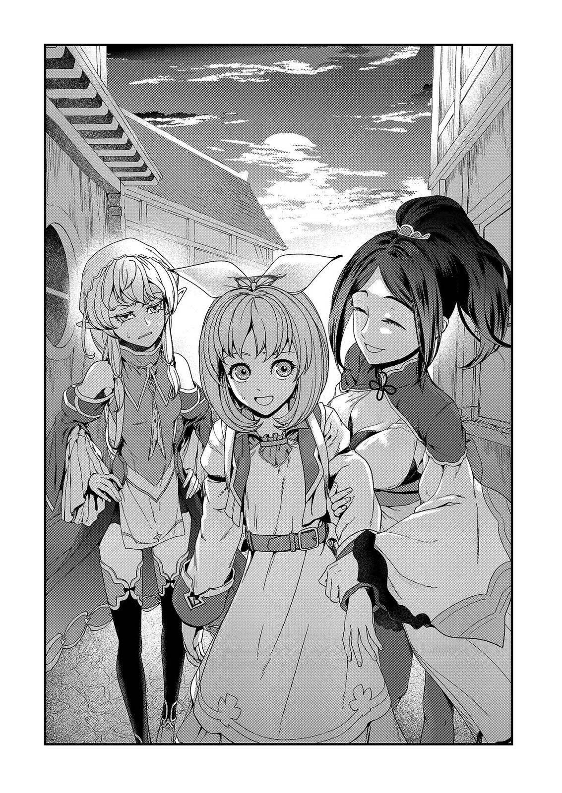 Okusuri, Dashimasu! Tsuihou Sareta Kusushi no Shoujo wa, Kiwameta Potion de Henkyou no Kusuriya Kara Nariagaru Chapter 9 1ページ