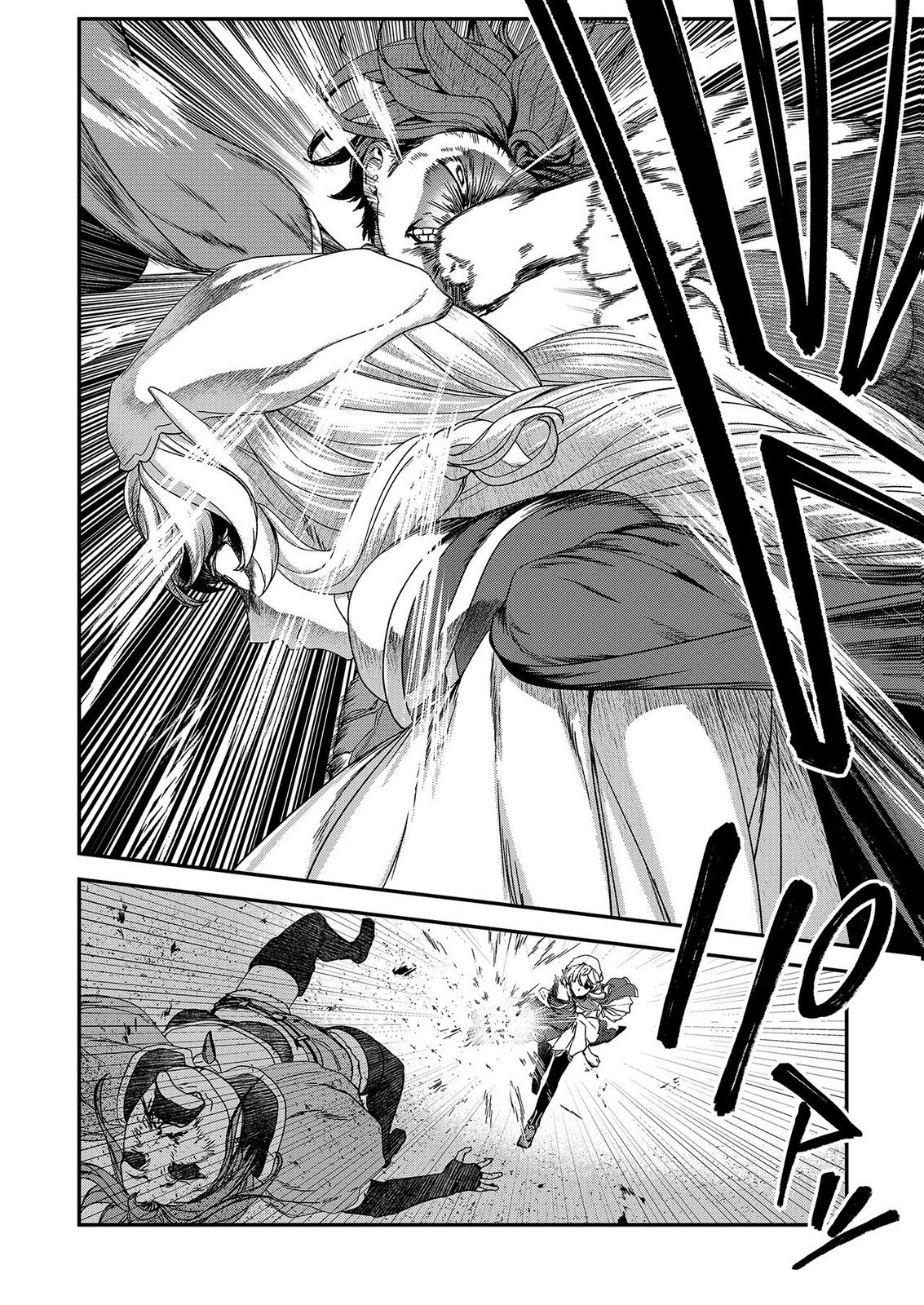 Okusuri, Dashimasu! Tsuihou Sareta Kusushi no Shoujo wa, Kiwameta Potion de Henkyou no Kusuriya Kara Nariagaru Chapter 11 24ページ