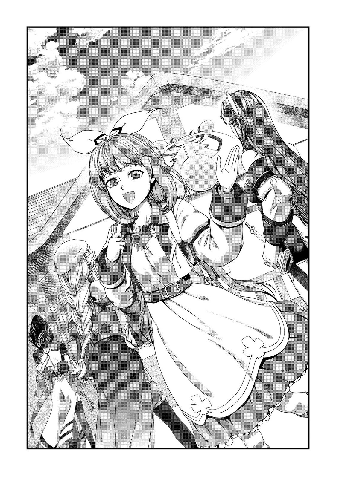 Okusuri, Dashimasu! Tsuihou Sareta Kusushi no Shoujo wa, Kiwameta Potion de Henkyou no Kusuriya Kara Nariagaru Chapter 12 1ページ