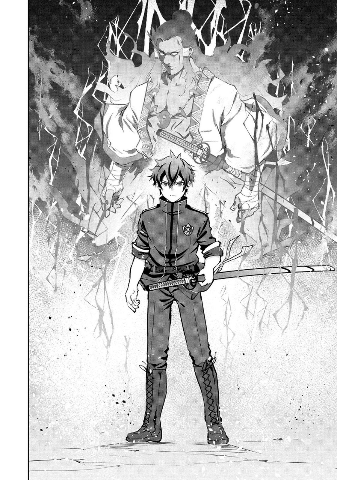 Kamigami no Kennou wo Ayatsurishi Mono Chapter 23 18ページ
