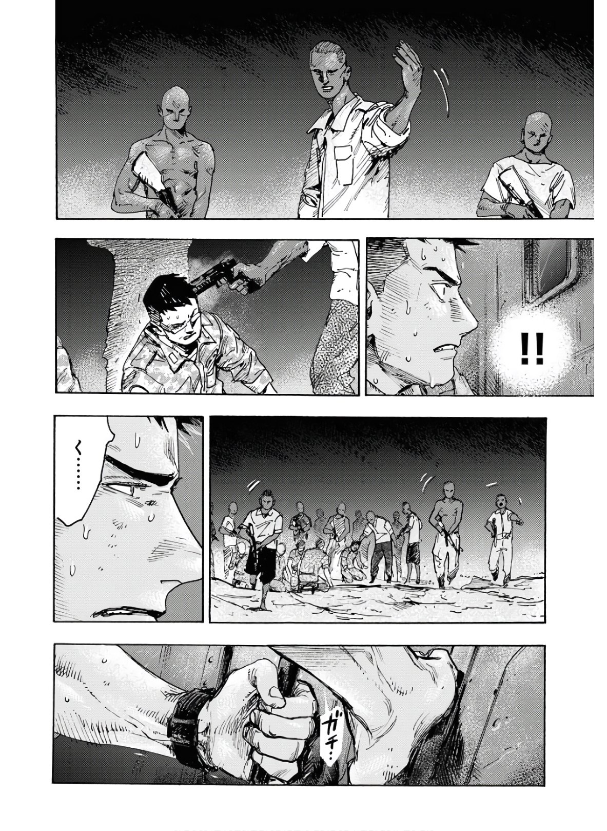 Dobaku no Hana Chapter 1 34ページ