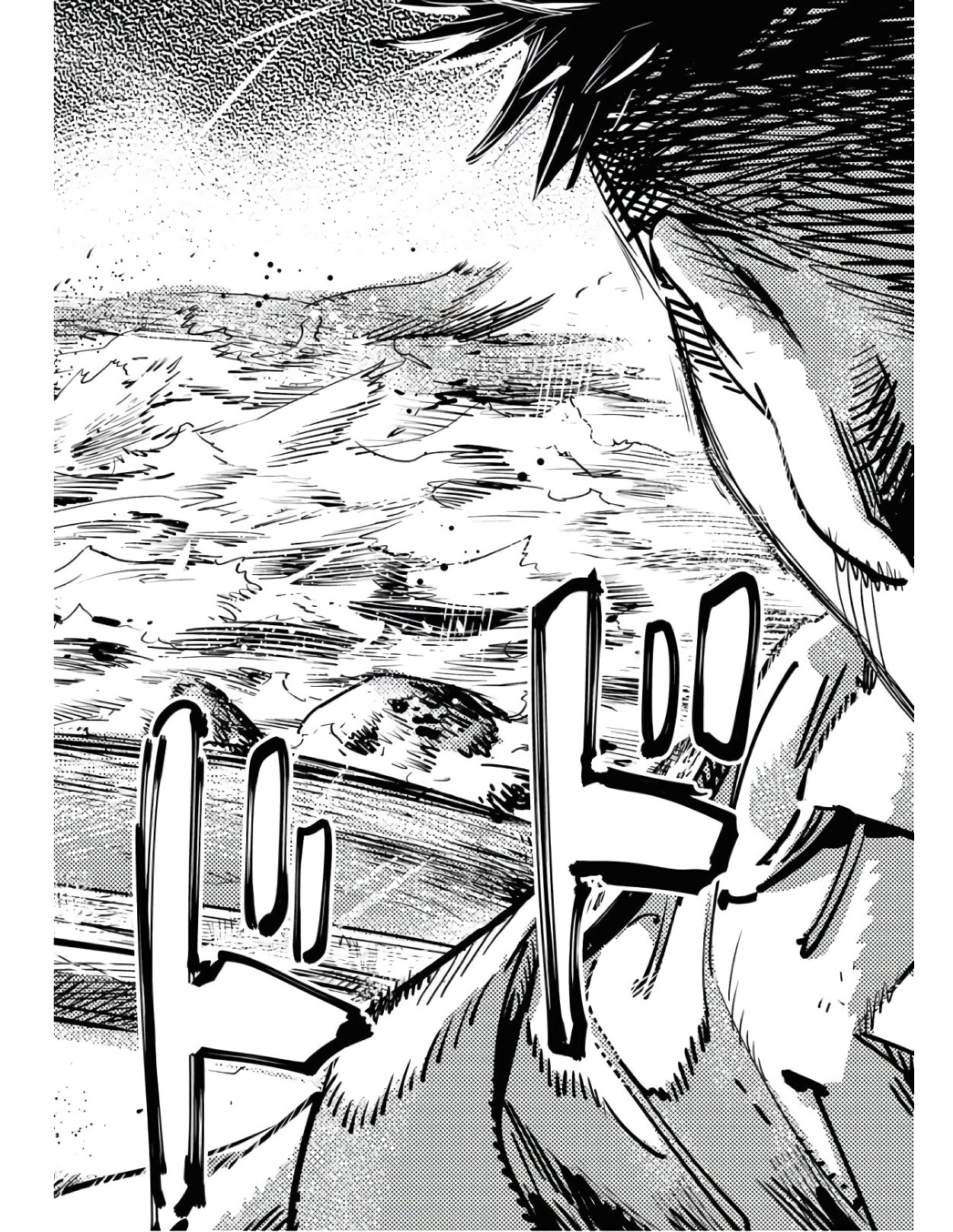 Dobaku no Hana Chapter 4 34ページ