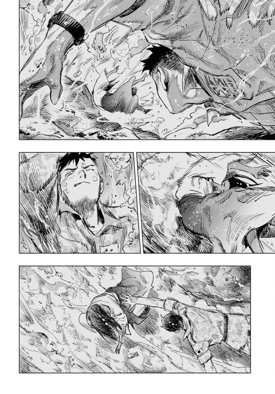 Dobaku no Hana Chapter 5 24ページ