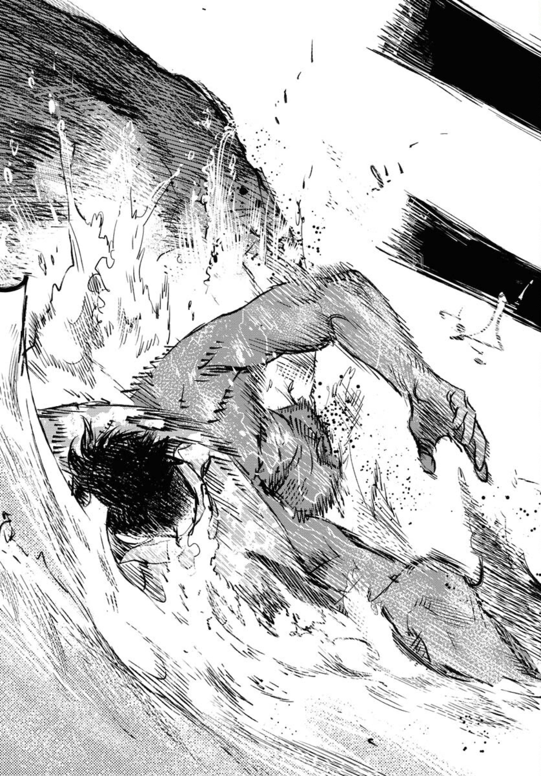 Dobaku no Hana Chapter 6 29ページ