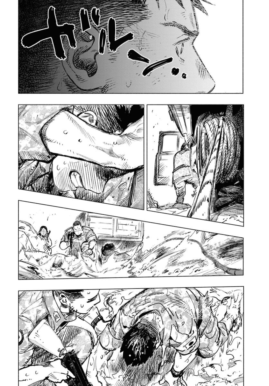 Dobaku no Hana Chapter 6 32ページ