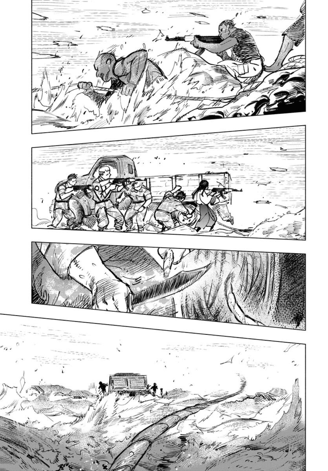Dobaku no Hana Chapter 6 33ページ