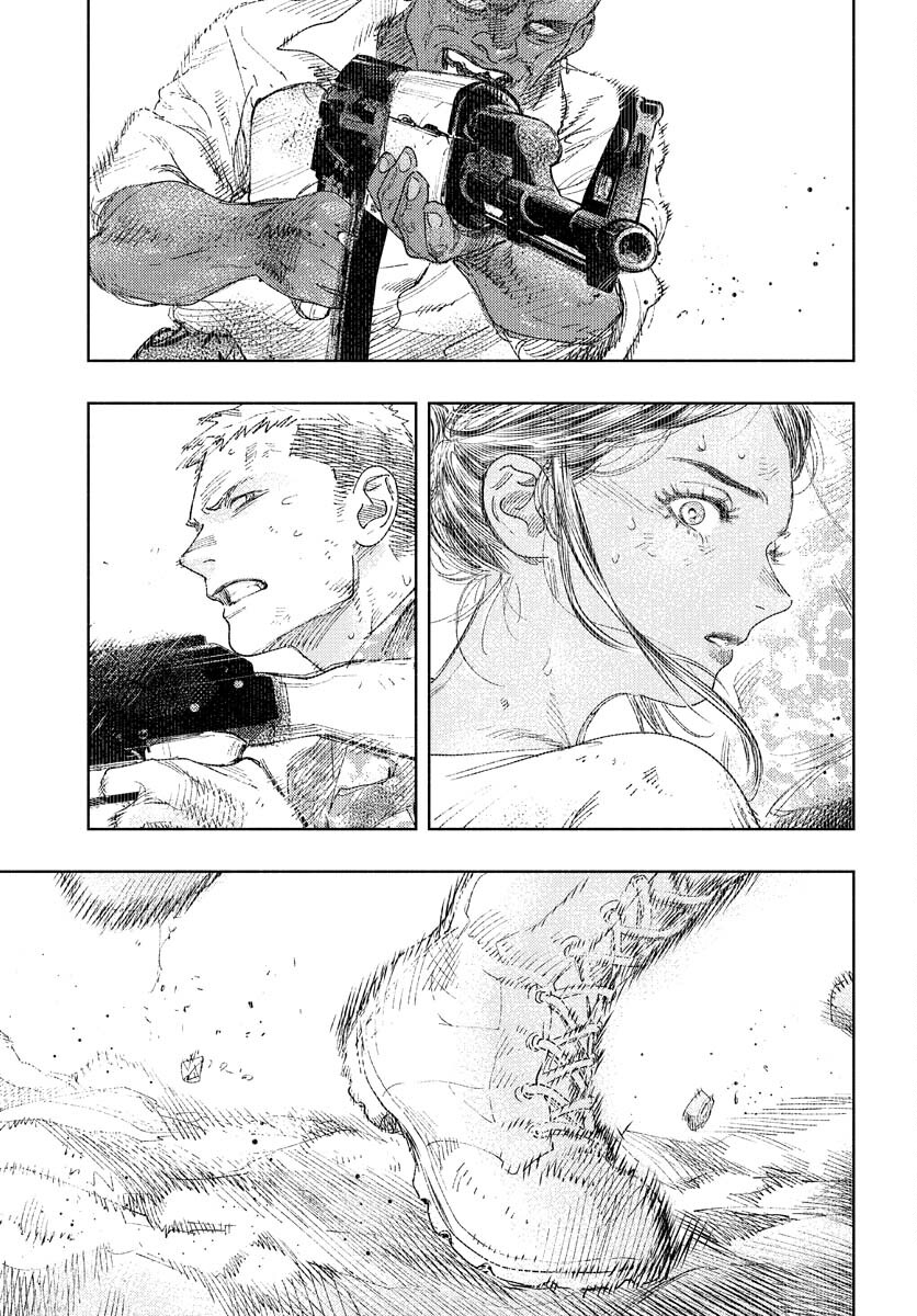 Dobaku no Hana Chapter 11 14ページ