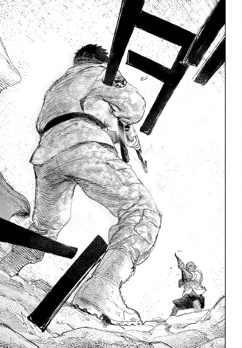 Dobaku no Hana Chapter 11 16ページ