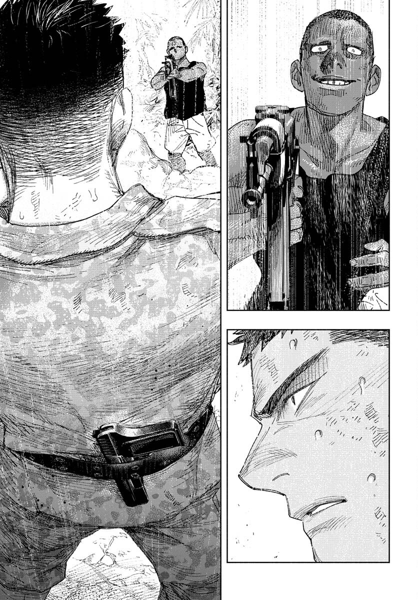 Dobaku no Hana Chapter 12 4ページ