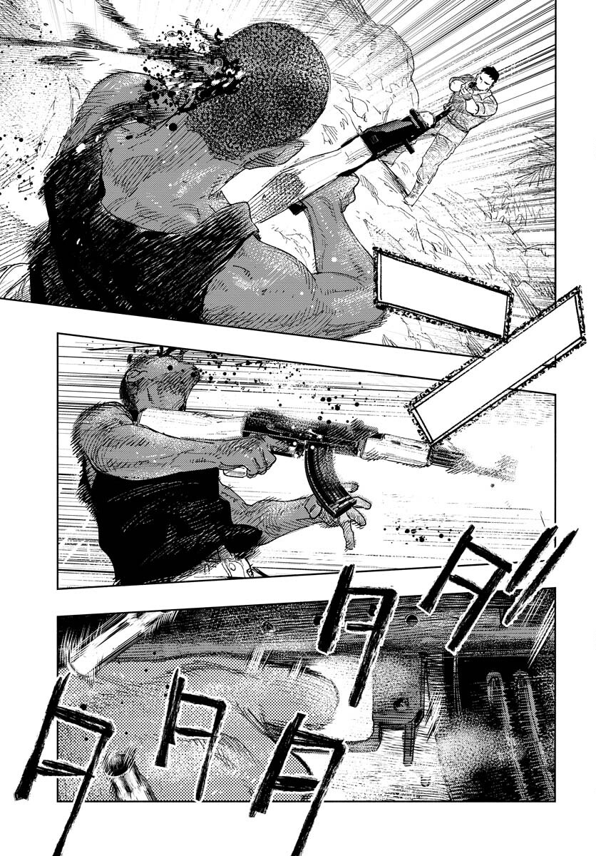 Dobaku no Hana Chapter 12 6ページ