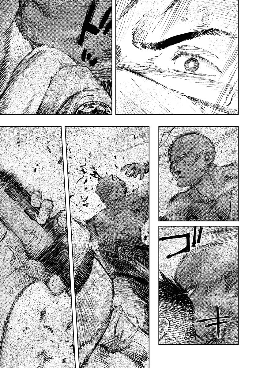 Dobaku no Hana Chapter 16 17ページ