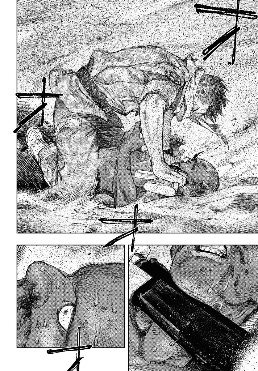 Dobaku no Hana Chapter 16 18ページ