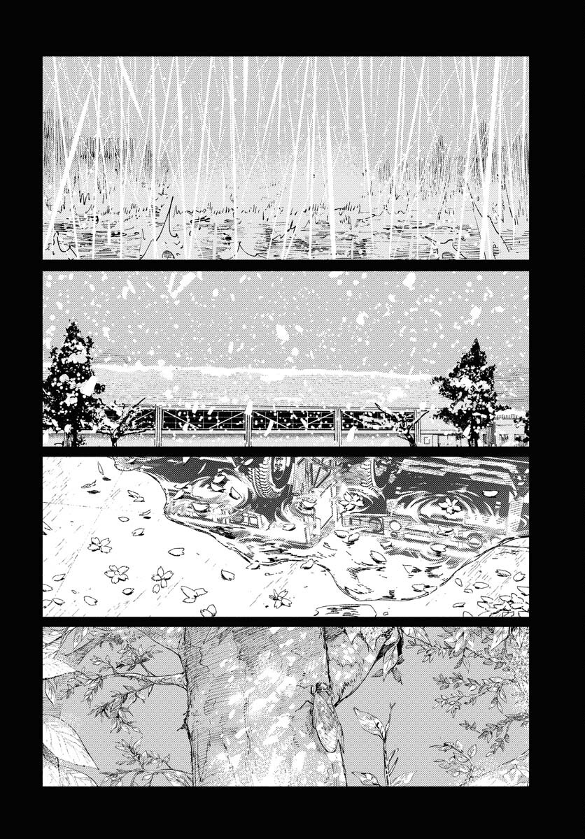 Dobaku no Hana Chapter 19 24ページ
