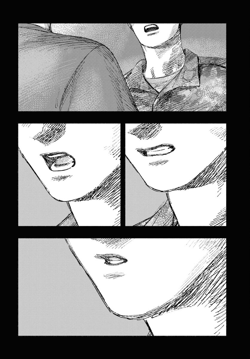Dobaku no Hana Chapter 19 28ページ