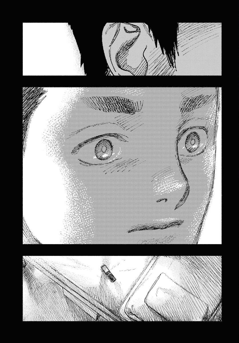 Dobaku no Hana Chapter 19 29ページ
