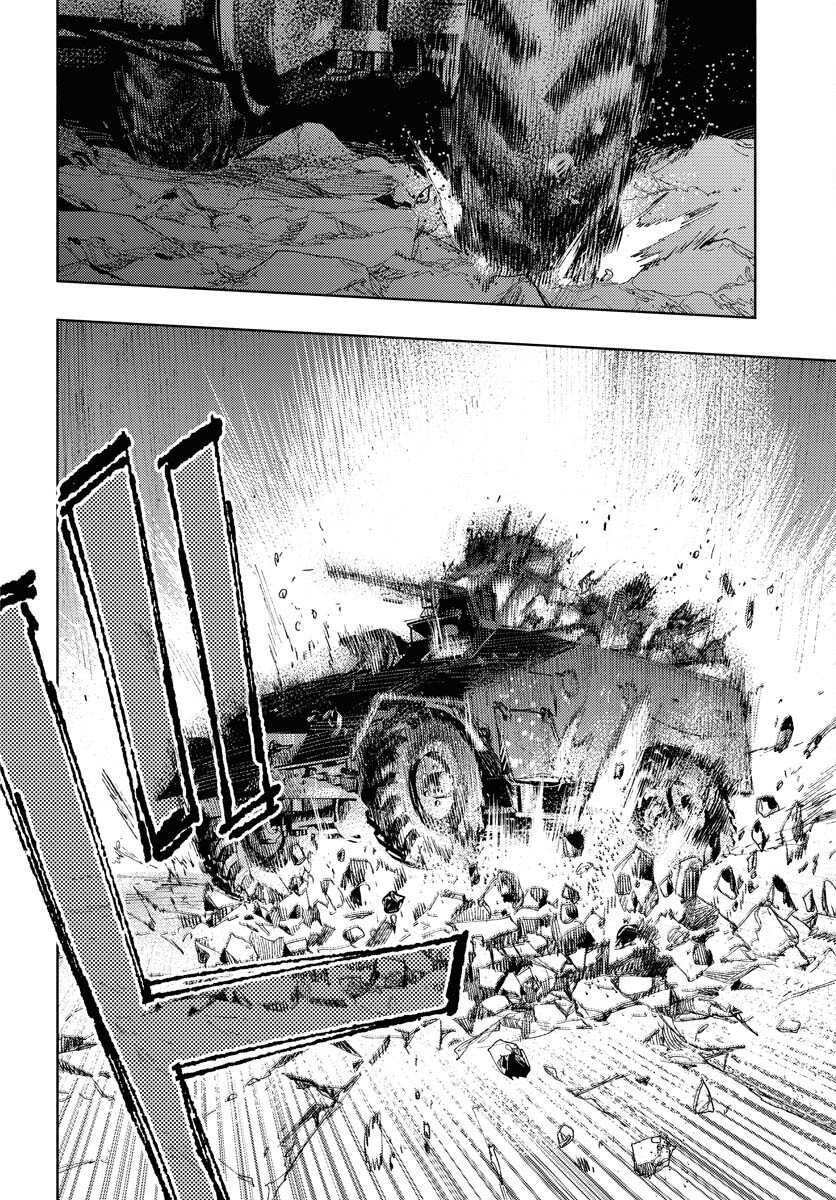 Dobaku no Hana Chapter 22 16ページ