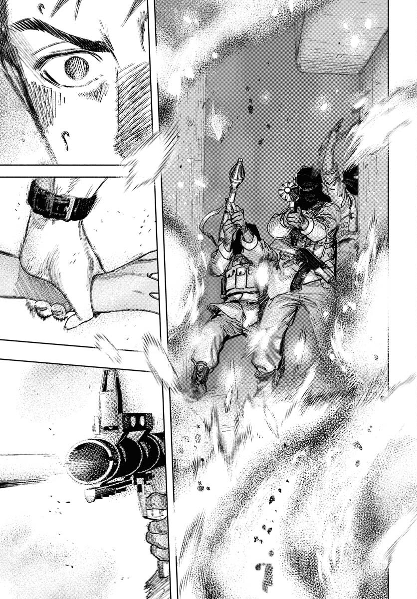 Dobaku no Hana Chapter 22 23ページ